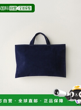 韩国直邮NOTHING WRITTEN正品通用款女包303931048Ravioli suede