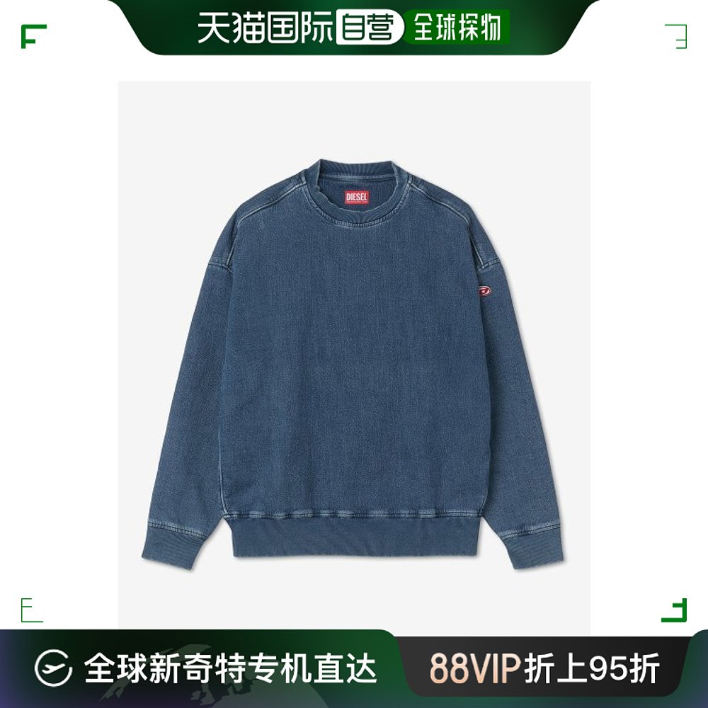 韩国直邮DIESEL  A0394309C9901D KRIB TRACK DENIM SWEATSHIRT 运动鞋new 运动休闲鞋 原图主图