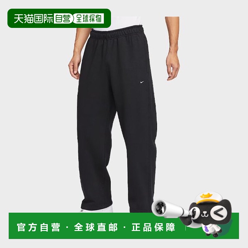 韩国直邮NIKE 耐克 Solo Swoosh 男式羊毛开边长裤 HV1091-010