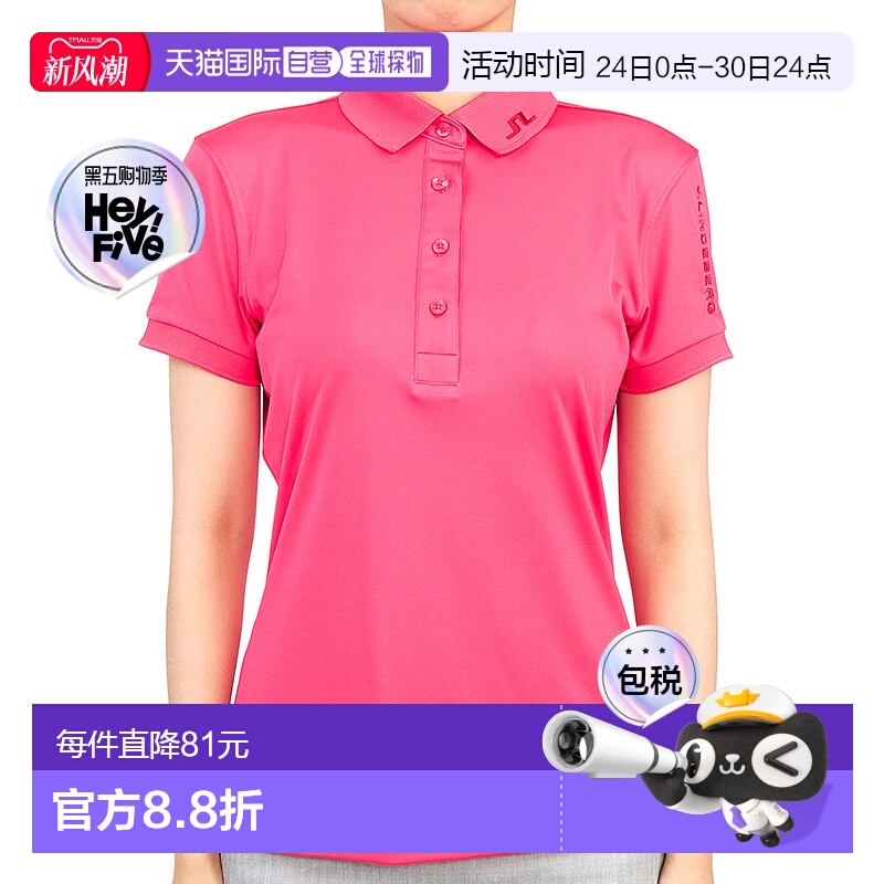 1h可退 韩国直邮j.lindeberg 女士 高尔夫衬衫新款