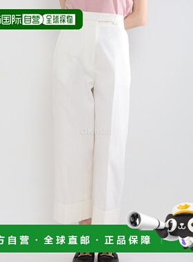 韩国直邮Thom Browne FTC444U F0345 114 卡其裤休闲裤阔腿裤女裤