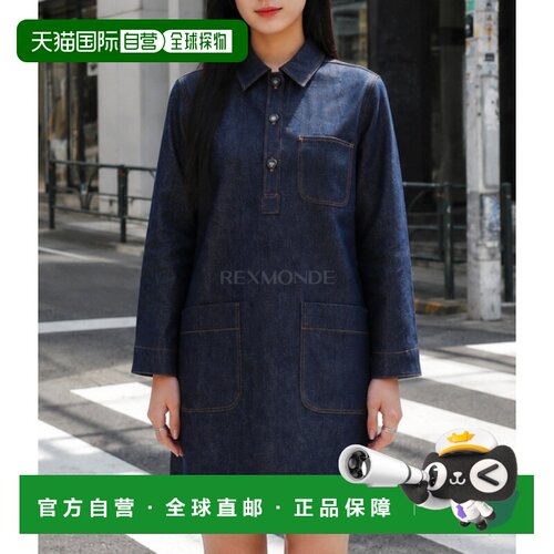 韩国直邮A.P.C AURELIA 连衣裙 COZZI F05822 IAI) 一件