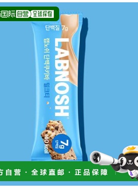 韩国直邮OLIVE YOUNG专享 Labnosh蛋白质能量棒补充体力饱腹感强3