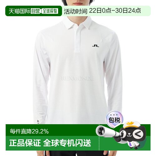 韩国直邮J.LINDEBERG Sean Hybrid LS Polo (GMJT13347-0000) 长/