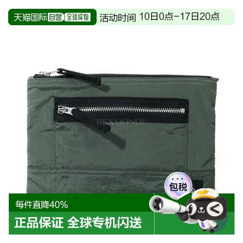 韩国直邮STONE ISLAND 9500004 涂层尼龙金属，装于 Econyl® 袋中