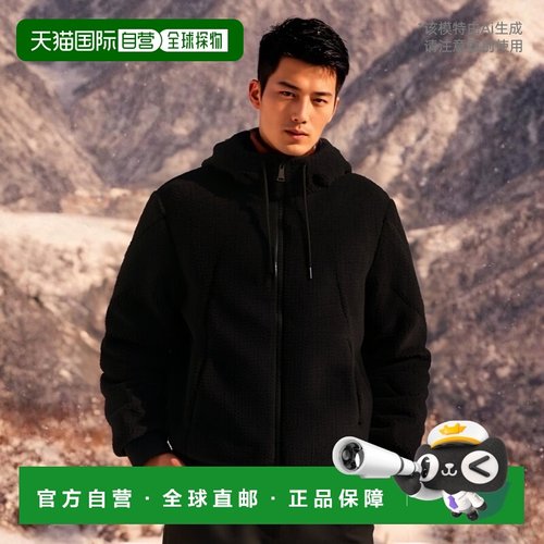 韩国直邮DYNAFIT户外休闲运动舒适日常时尚新款夹克YWW22152Z1