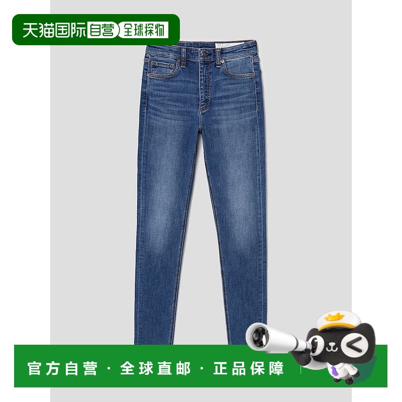 1小时内可退 韩国直邮rag & bone 通用 休闲裤正品时尚流行休