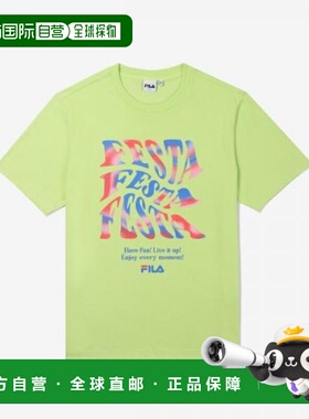 韩国直邮FILA T恤1100FS2RSF2401XLIE