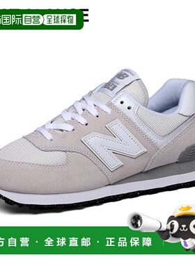韩国直邮NEW BALANCE [] 574 中学生运动鞋 ML574EVW
