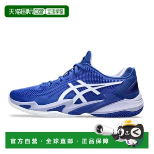 运动鞋 韩国直邮ASICS亚瑟士韩版 运动舒适秋冬男女同款 代购 104 正品