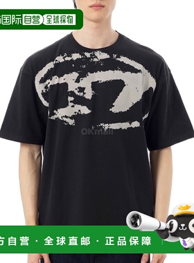 韩国直邮DIESEL A13049 0DQAU 9XX