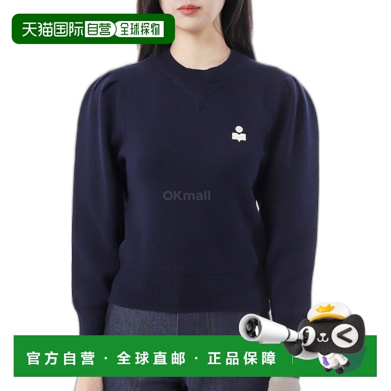 韩国直邮ISABEL MARANT 克拉亚 圆领针织衫 女士套头针织衫 2024