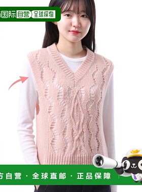 韩国直邮OUR LEGACY 电缆密歇根坦克精致粉红色渔夫羊毛 (W4243CD