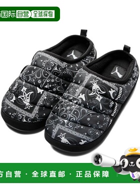 韩国直邮PUMA 棉鞋 392200-01彪马足下工业 舒适百搭透气品牌正品