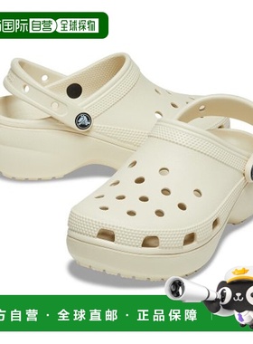 韩国直邮CROCS新款经典舒适时尚拖鞋洞洞鞋凉鞋女款24SWCL206750_
