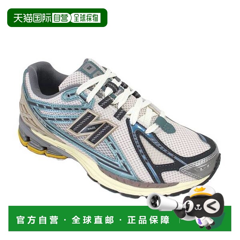 韩国直邮NEW BALANCE NB 1906R 经典跑步鞋 绿色 银色 M1906RRC 7