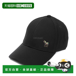 简约 黑色舒适日常休闲百搭透气时尚 韩国直邮Paul Smith棒球帽男款