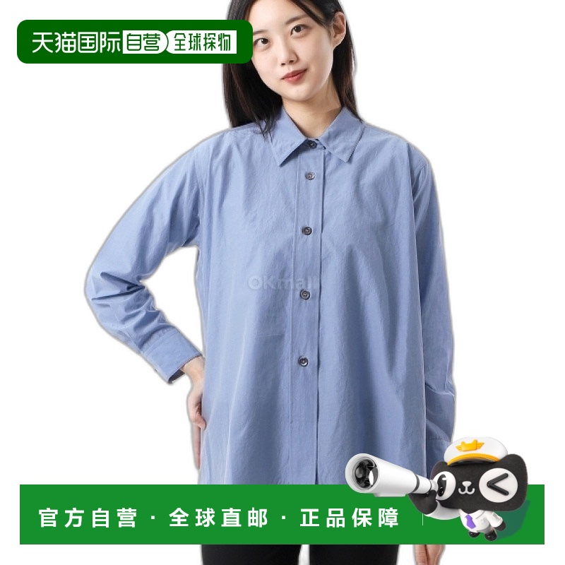 韩国直邮Margaret Howell 摇摆衬衫 - 灰蓝色 (WOSH0531A24KBM DU