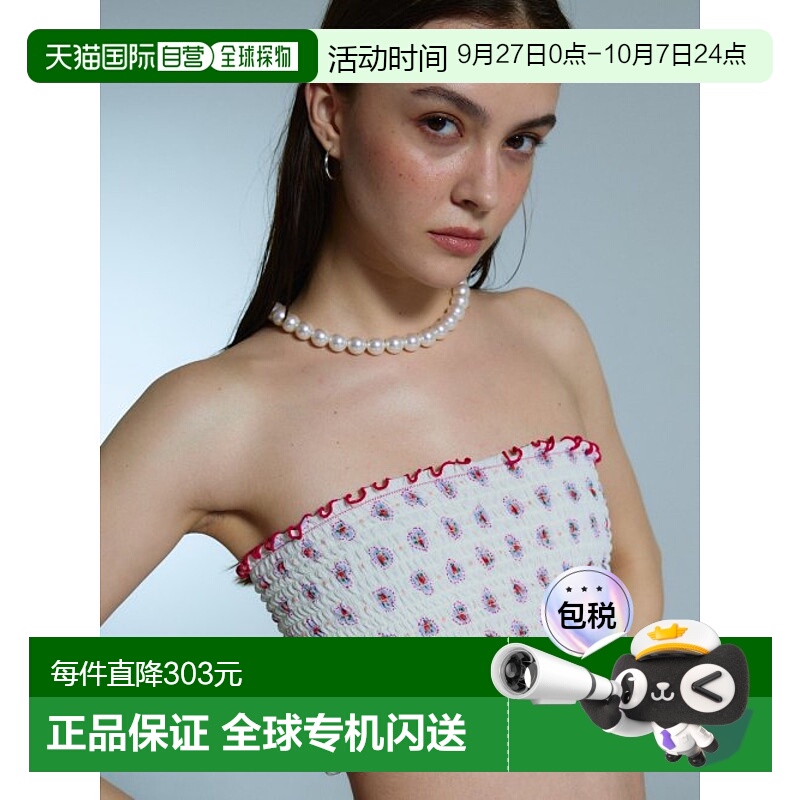 韩国直邮ASIF CALIE 女士吊带衫CA23BST033IV法式性感抹胸