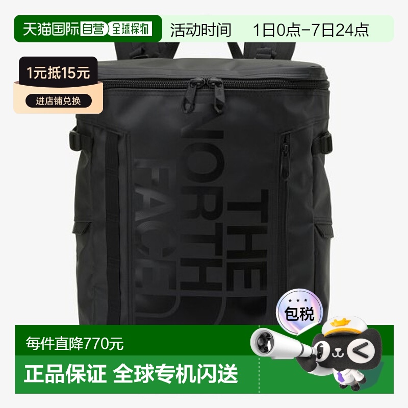 韩国直邮THENORTHFACE北面正品运动休闲秋冬男款休闲包NM2DP40A