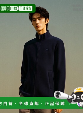 韩国直邮LACOSTE男士运动茄克/外套BH412E-54NHDE羊毛