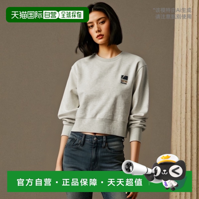 韩国直邮KODAK正品新款美式校园时尚运动女款卫衣K3122LFS14WMGW