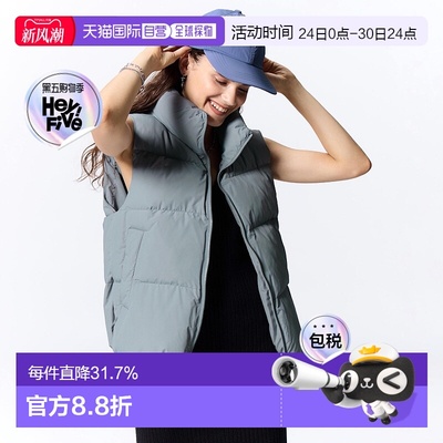 香港直邮优衣库的 GU 隔热衬垫背心