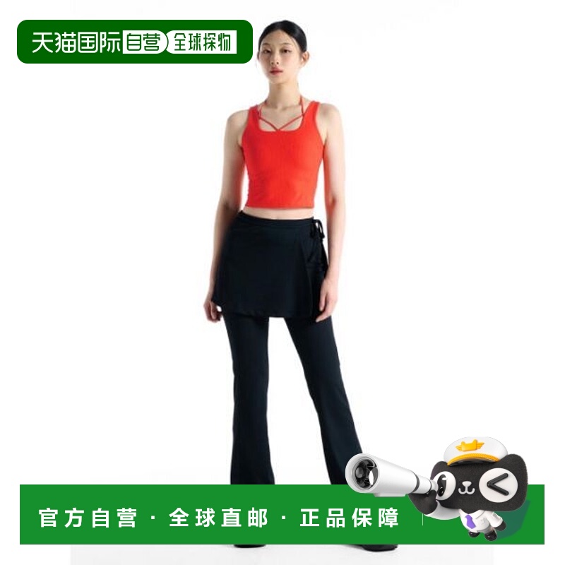 韩国直邮FILA FILA 罗纹裙多层靴型紧身裤（FS253IP02F001001） 3