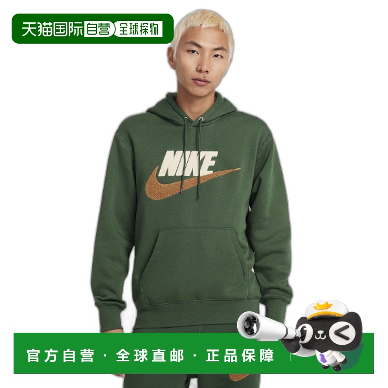 韩国直邮NIKE 男士连帽衫FN3105-323 | M NK CLUB BB PO CHNL FTR