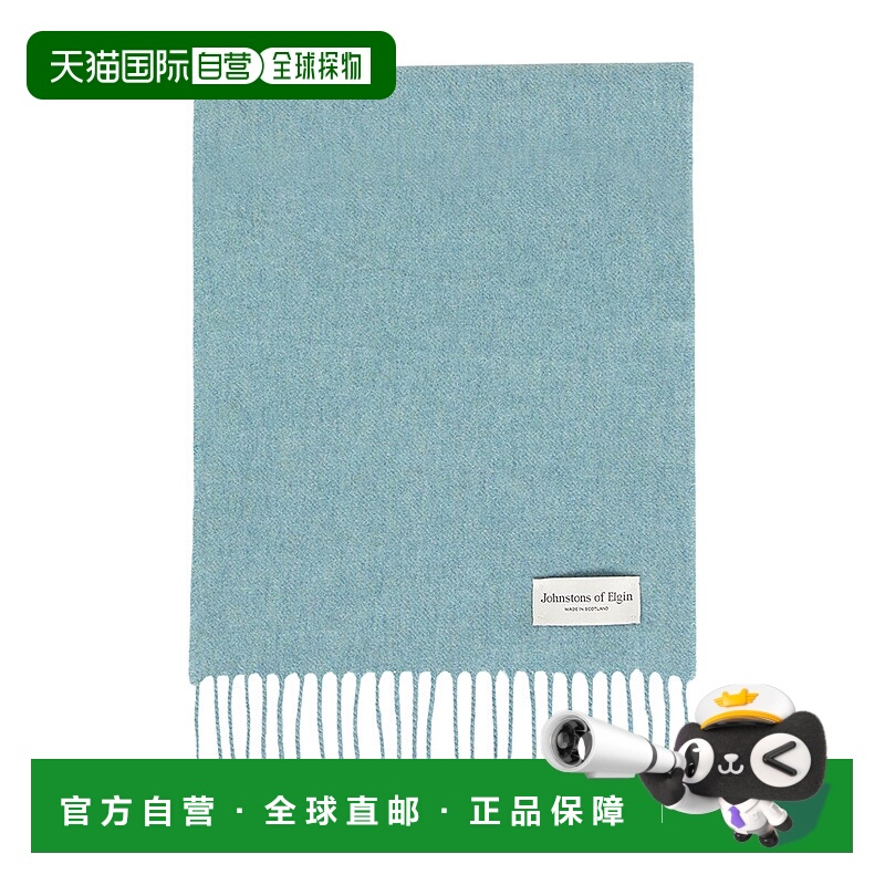 1h可退 韩国直邮johnstons of elgin  围巾披肩羊绒