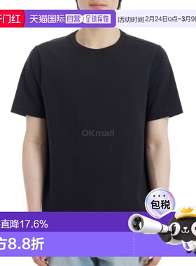 韩国直邮MERZ B. SCHWANEN 2S14 LOOP 轮子T恤 (2S14 98)