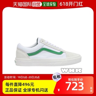 VN0A3DZ3RFX STYLE 款 式 VANS 绿色 韩国直邮