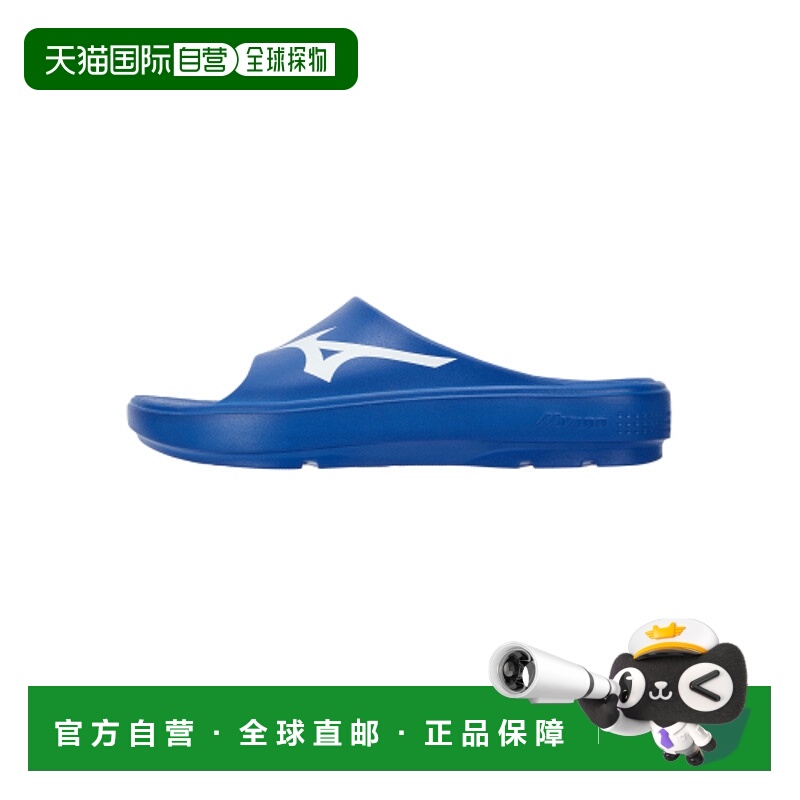 韩国直邮MIZUNO 公用运动拖鞋MIZUNO AS SLIDE_D1GE240103 500520