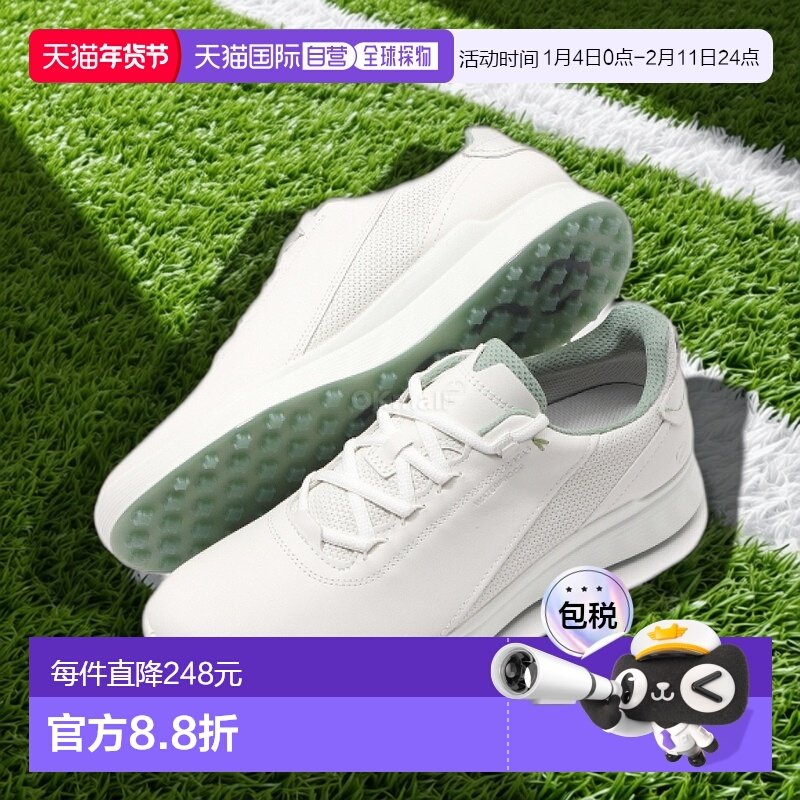 韩国直邮ECCO M Golf S-休闲 (102814-01007) 无钉高尔夫球鞋爱步,运动/瑜伽/健身/球迷用品,高尔夫鞋,淘宝优惠券,粉丝福利购,淘宝优惠卷