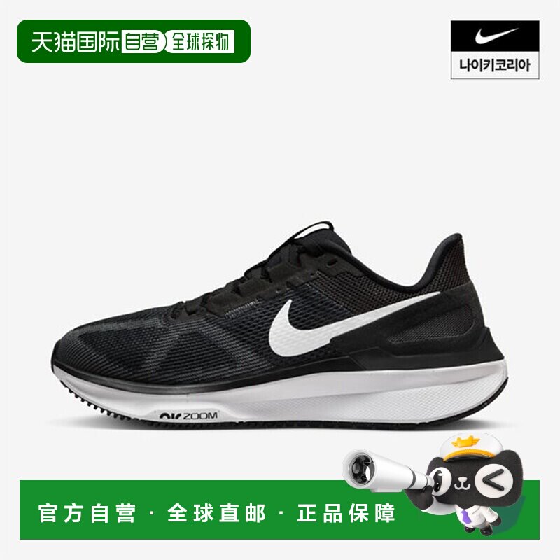 韩国直邮nike 通用 跑鞋耐克 足下工业 时尚舒适透气百搭品牌正品