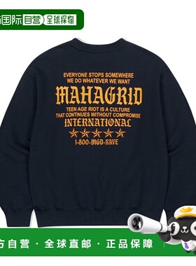 韩国直邮MAHAGRID 男女同款24年新款美式复古校园休闲卫衣MG2ESMM