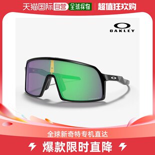 韩国直邮 JAID 防晒 自行车 套装 太阳镜 OAKLEY