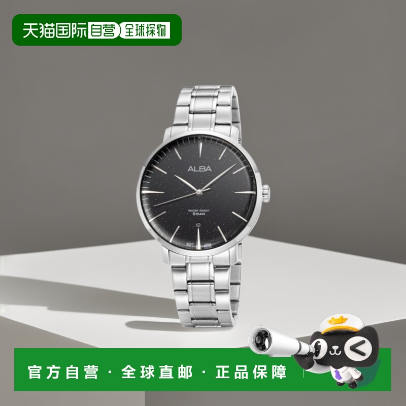 韩国直邮ALBA 男士日韩腕表AS9L97X1雅柏