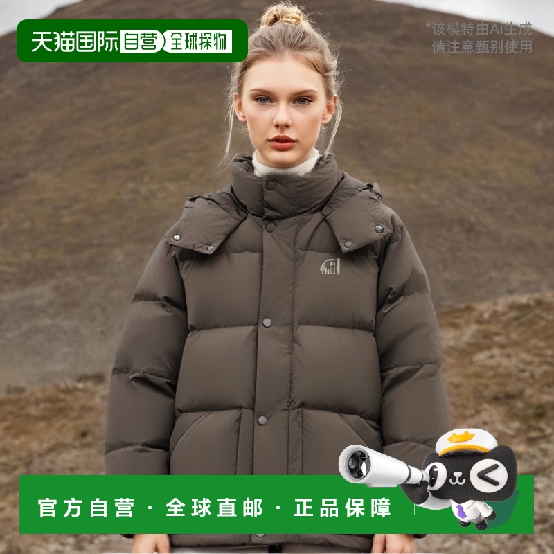 韩国直邮NORDISK户外休闲运动韩版时尚舒适新款羽绒服OXW23510E7