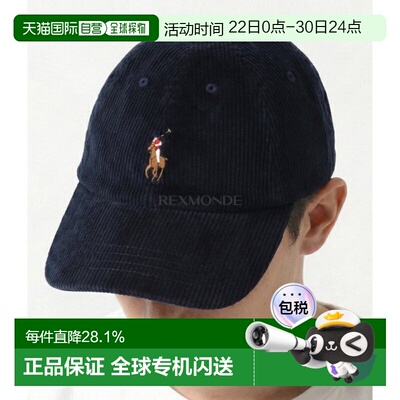 韩国直邮Polo RalphLauren拉夫劳伦休闲帽子211A90413001