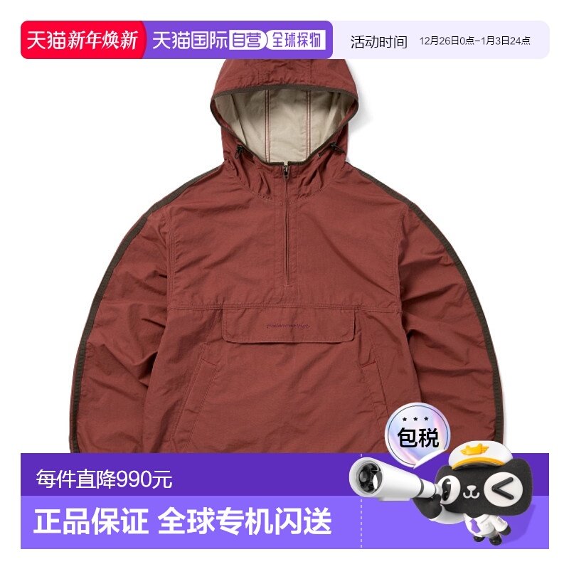 韩国直邮THISISNEVERTHAT 男士运动茄克/外套TN243WOWLS06RED Ano