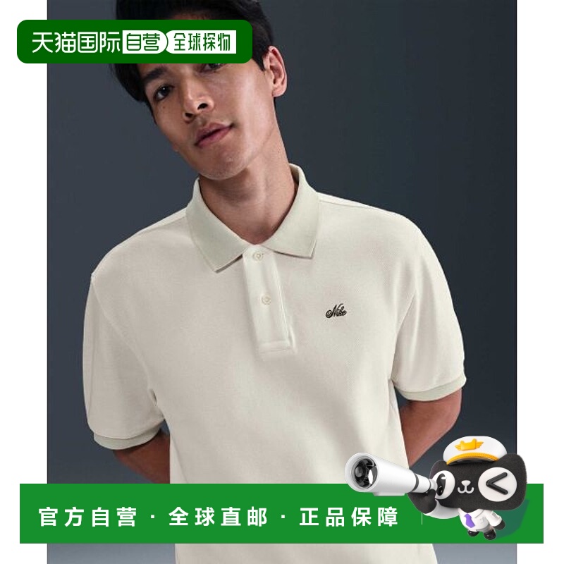 韩国直邮NIKE NIKE Nike Life Heavyweight Polo M - Sale Light