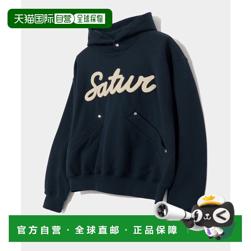 韩国直邮SATUR设计师款大气简约日常休闲个性卫衣SA23FWMT09NV