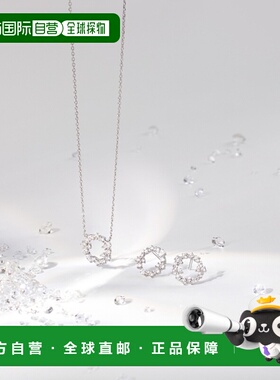 韩国直邮JESTINA 女士项链 SET-J0-2086吊坠