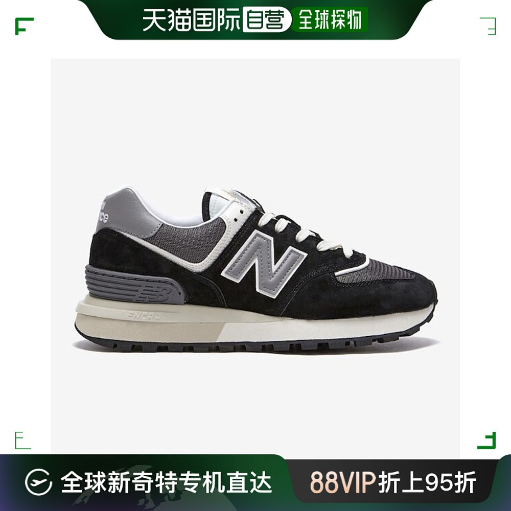 韩国直邮New Balance跑步鞋[现代hmall] New Balance U574LGG1