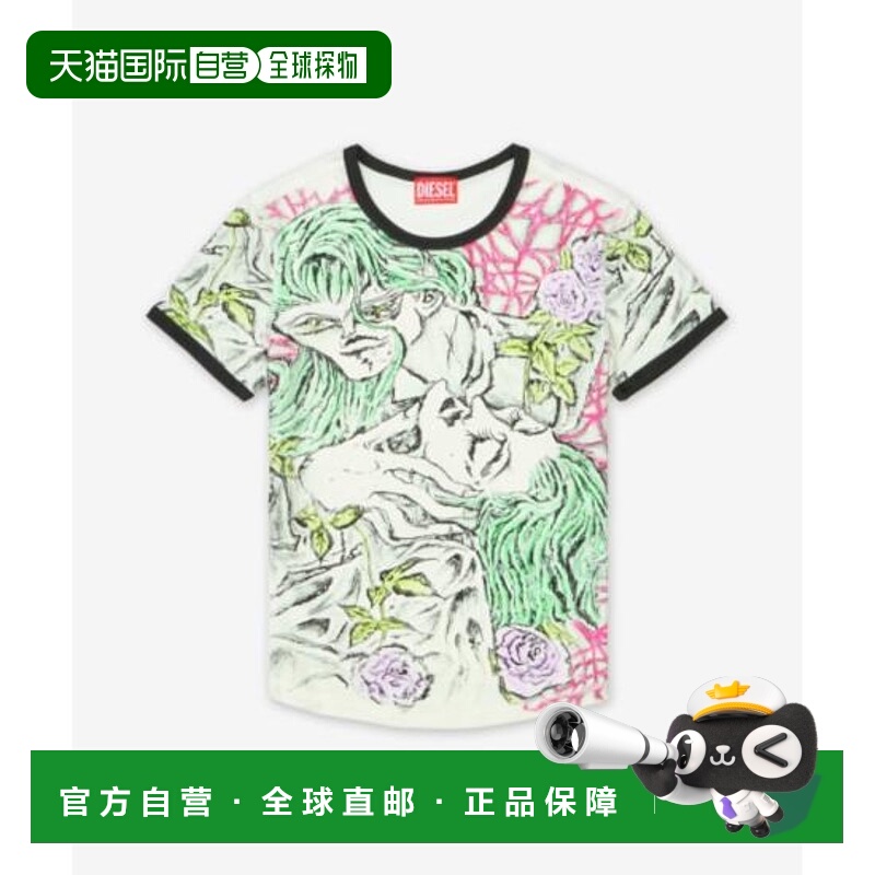韩国直邮Diesel 短袖T恤 A166360KNAU141 DOM