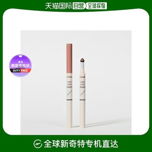 0.6g化妆品 韩国直邮 裸色香槟 卧蚕缤纷眼影棒 ETUDE