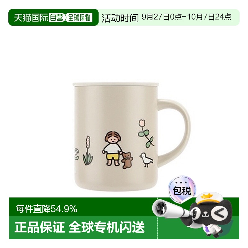 韩国直邮THERMOS膳魔师ZERO PER ZERO卡通休闲保温杯野营露营杯子