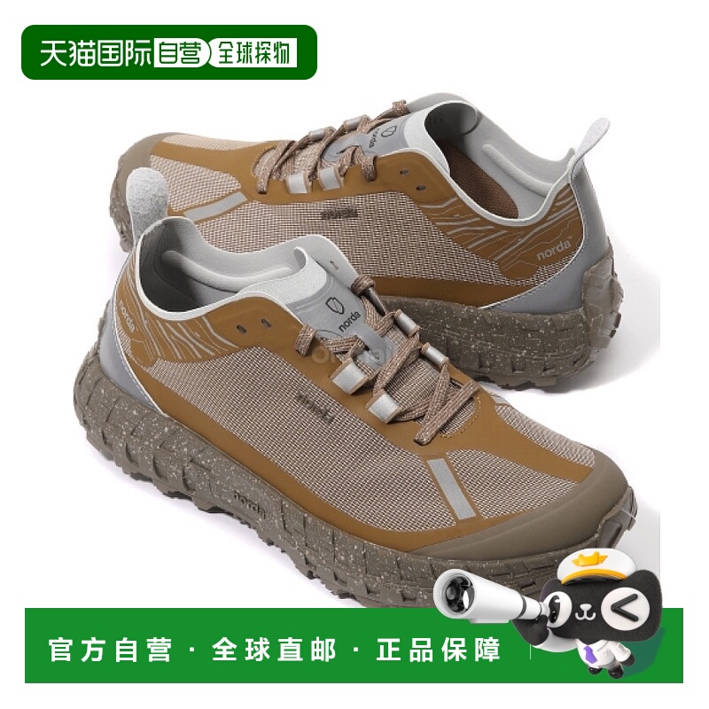 韩国直邮NORDA NORDA 001A M - 壤土 越野跑鞋运动鞋