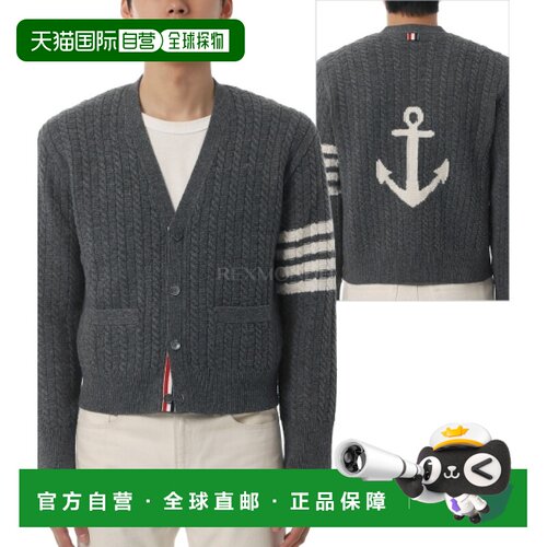 韩国直邮Thom Browne MKC661A Y1005 035 开襟衫
